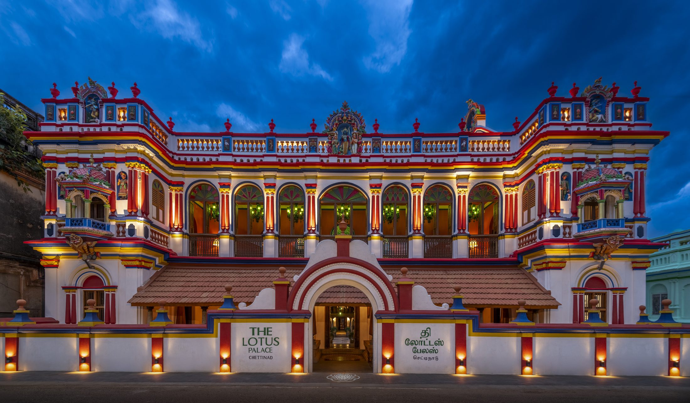 The Lotus Palace Chettinad facade at twilight in Kanadukathan, India