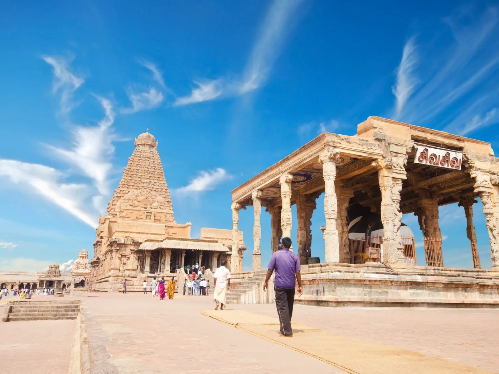 Classic South India Tour itinerary in India